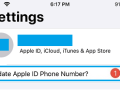 如何更改或更新 Apple ID 电话号码