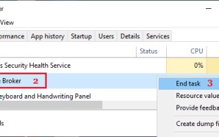 修复：Windows 11/10 中 Runtime Broker 占用 CPU 过高