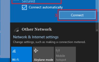 修复：Windows 不会自动连接 Wi-Fi