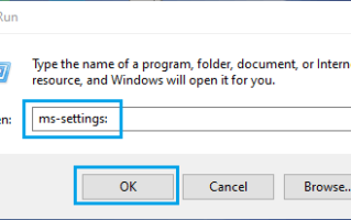 Windows 11/10设置应用打不开？6种修复方法