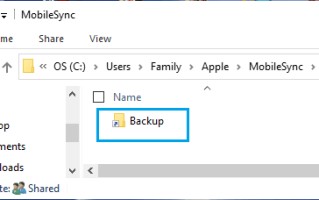如何在 Windows 电脑上找到 iTunes 备份位置
