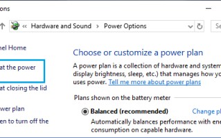 如何在 Windows 11/10 中禁用快速启动