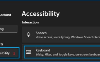 如何在 Windows 11/10 中启用触摸键盘