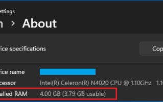 如何在 Windows 11/10 中查看内存大小、速度和类型