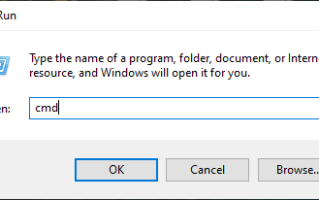 如何在Windows 11/10中以管理员身份执行运行命令