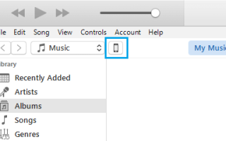 如何阻止 iTunes 连接 iPhone 时自动打开