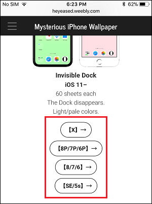 如何让 iPhone 程序坞变透明-第4张图片-致知笔记 如何让 iPhone 程序坞变透明-第4张图片-致知笔记