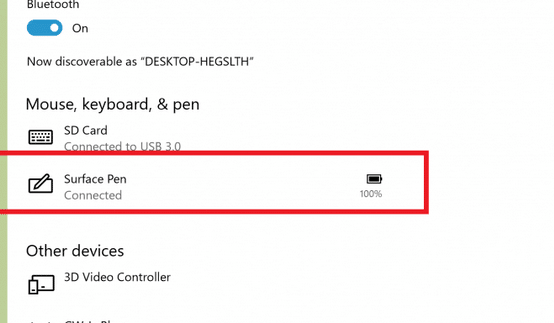 如何在 Windows 10 中查看蓝牙鼠标和键盘的电量-第1张图片-致知笔记 如何在 Windows 10 中查看蓝牙鼠标和键盘的电量-第1张图片-致知笔记