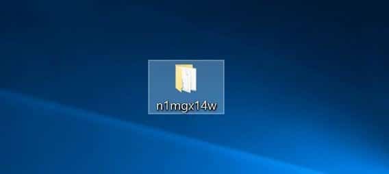 如何在任意 Windows 10 笔记本上启用精准触摸板-第4张图片-致知笔记 如何在任意 Windows 10 笔记本上启用精准触摸板-第4张图片-致知笔记