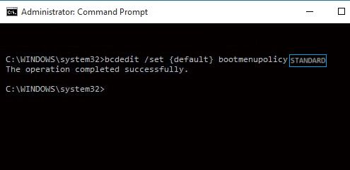 如何在 Windows 11/10 中启用 F8 键进入安全模式-第3张图片-致知笔记 如何在 Windows 11/10 中启用 F8 键进入安全模式-第3张图片-致知笔记