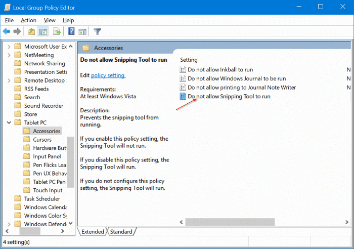 Windows 10 如何启用或禁用截图工具（组策略和注册表两种方法）-第3张图片-致知笔记