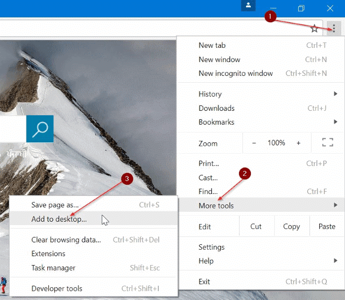 如何把网站固定到 Windows 10 任务栏-第3张图片-致知笔记 如何把网站固定到 Windows 10 任务栏-第3张图片-致知笔记
