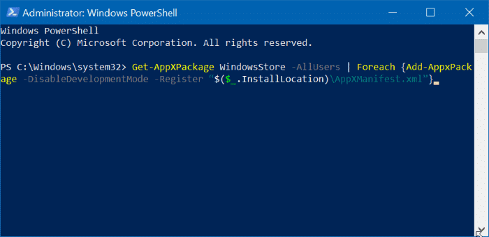 Windows 10 应用商店(Microsoft Store)消失怎么办?3 种方法找回-第3张图片-致知笔记 Windows 10 应用商店(Microsoft Store)消失怎么办?3 种方法找回-第3张图片-致知笔记