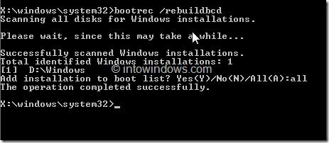 如何在 Windows 8 中恢复图形化启动选项菜单-第12张图片-致知笔记 如何在 Windows 8 中恢复图形化启动选项菜单-第12张图片-致知笔记