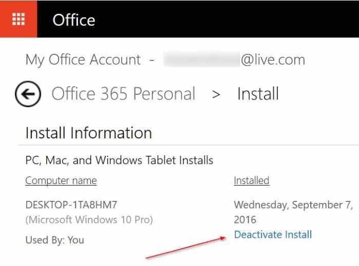 如何把 Office 365 许可证转移到新电脑或其他电脑-第4张图片-致知笔记
