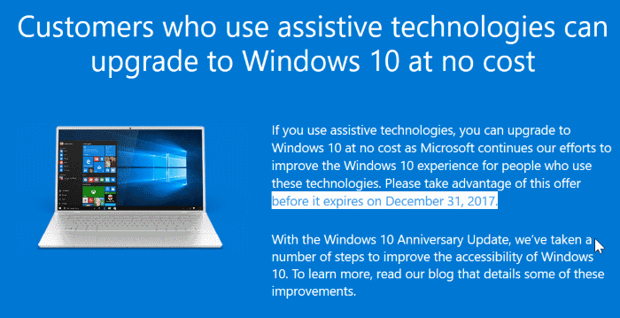 2018 年起 Windows 10 免费升级通道将关闭-第2张图片-致知笔记 2018 年起 Windows 10 免费升级通道将关闭-第2张图片-致知笔记