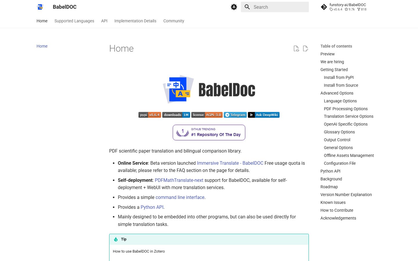 BabelDOC官网 - PDF论文翻译与双语对照库-第1张图片-致知笔记